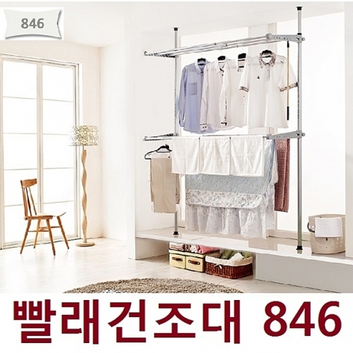 업그레이드 빨래건조대 6단846 거치대 수납정리
