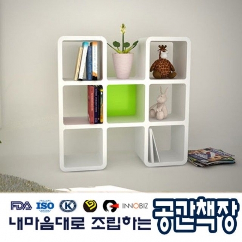 미니 no36 잭장 책꽂이 미니책장 거실 책장선반 수납장