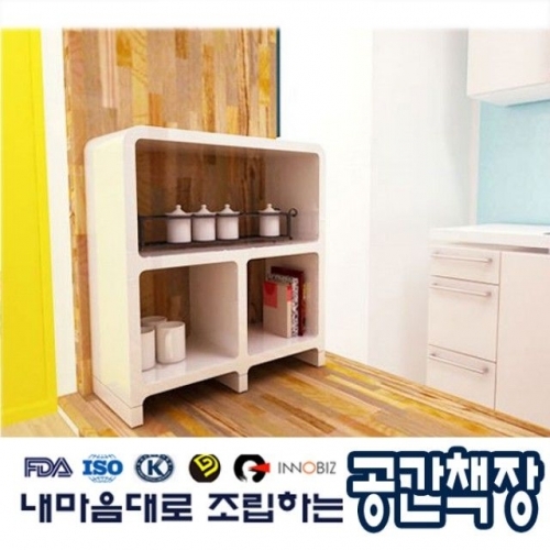 미니 no35 잭장 책꽂이 미니책장 거실 책장선반 수납장