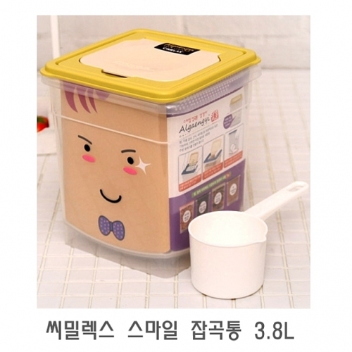 씨밀렉스 스마일 잡곡통 3.8L 쌀통 잡곡통 쌀독 쌀보관통 쌀보관