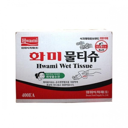 화미물티슈400P 1P