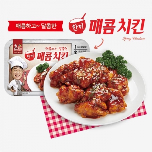 냉동 한끼 매콤 치킨 양념 5개세트