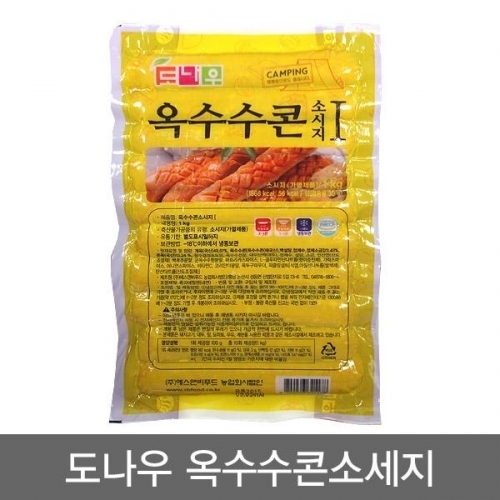 (냉동)도나우옥수수콘소시지 1kg