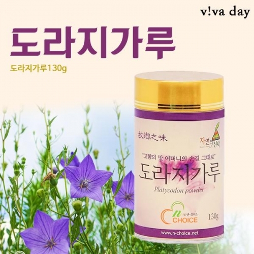 순수 자연의 건강을 담은 도라지가루 130g