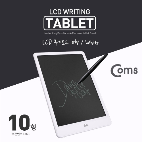Coms 부기보드 10in LCD 화이트.