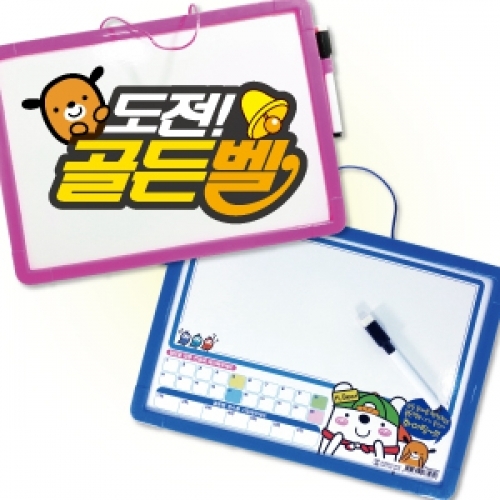 골든벨양면화이트보드