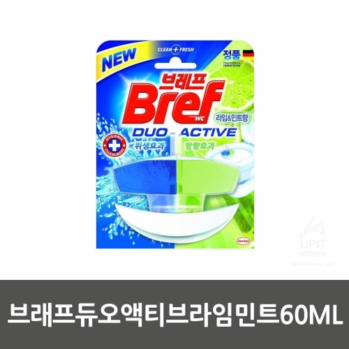 브래프듀오액티브라임민트60ML
