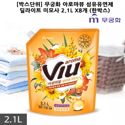 F_박스단위 무궁화 아로마뷰 섬유유연제 딜라이트 미모사 2.1L X8개 한박스