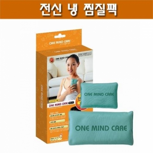 전신 냉찜질팩2개