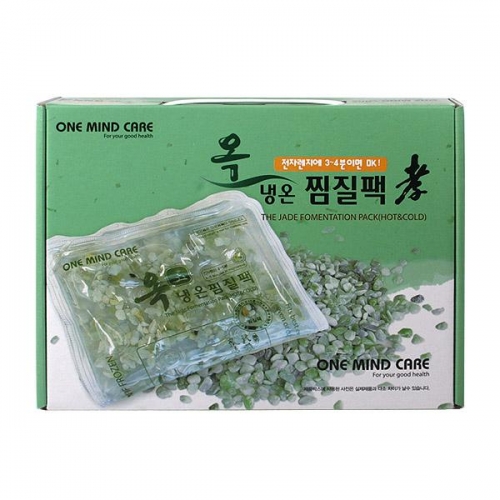 옥 냉온찜질팩