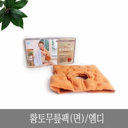 황토 무릎팩 찜질팩