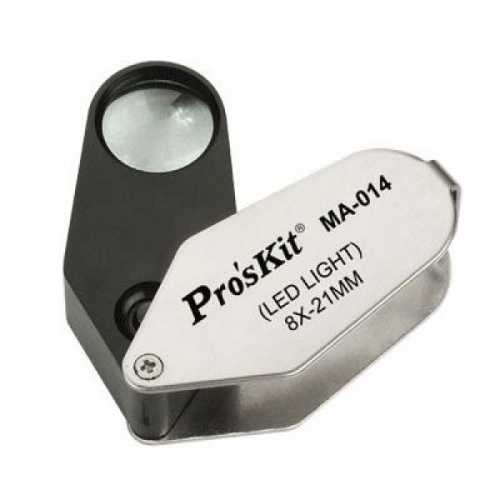 coms Prokit 돋보기 휴대용 8배율 고급파우치 포함