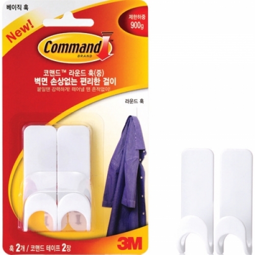 3M 17401 라운드 훅 (중)