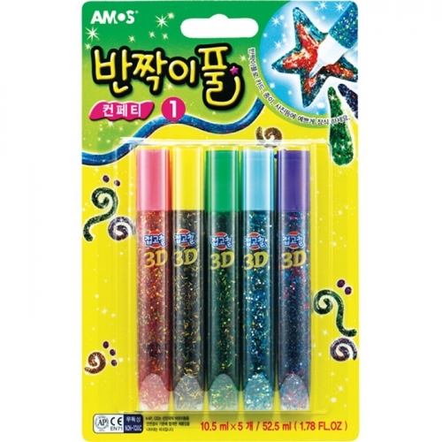 반짝이풀 컨페티 1