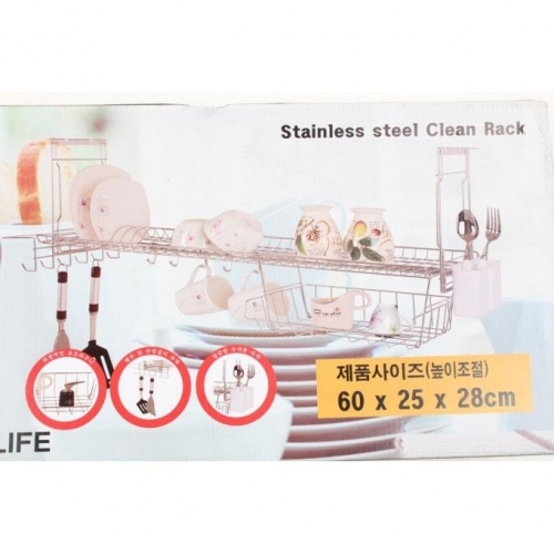 풀세트 씽크 선반 600 주방선반 수납장 스텐선반