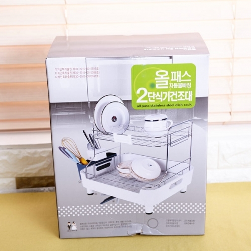 올패스 조립식기 2단 화이트