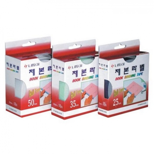 제본라벨(35mmX10M 적색)