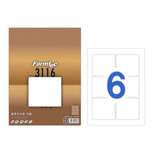 폼텍)물류관리용라벨(LQ-3116_20매)-박스(40권입)