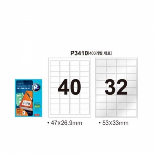 애니)라벨보호필름세트(P3410_10매)-박스(20권입)