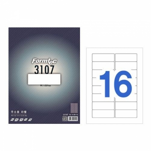 폼텍)수신자주소용라벨(LQ-3107_20매)