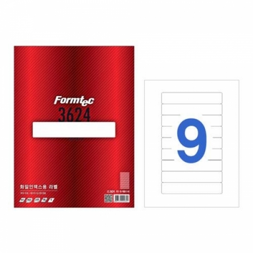 폼텍)화일인덱스용라벨(LS-3624_100매)