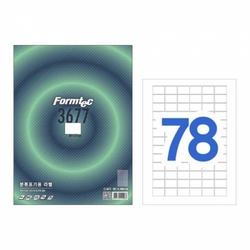 폼텍)분류표기용라벨(LS-3677_100매)