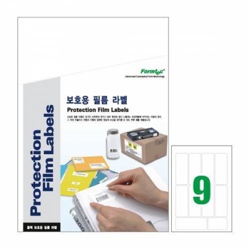 폼텍)보호용 필름 라벨(CF-3107_10매)