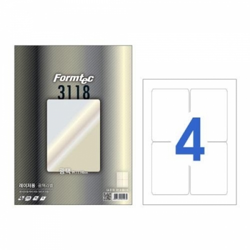 폼텍)레이저광택 라벨(LA-3118_20매)