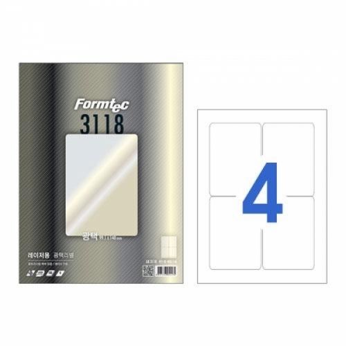 폼텍)레이저광택라벨(LB-3118_100매)