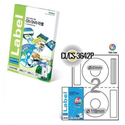 전산라벨지(CL-3642P 100매)문구 복사지 전산라벨지 전산라벨지 인화지