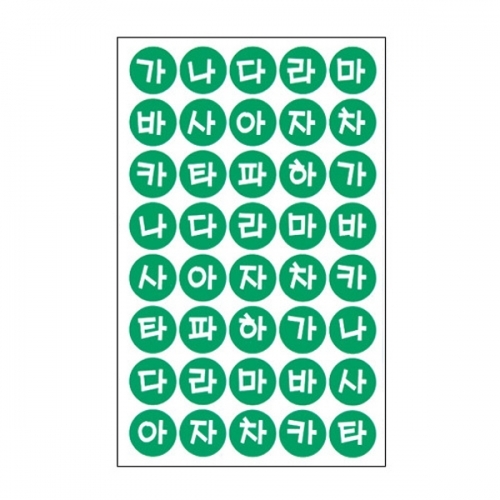 세모네모 일반 스티커 309 7매X20개입 16