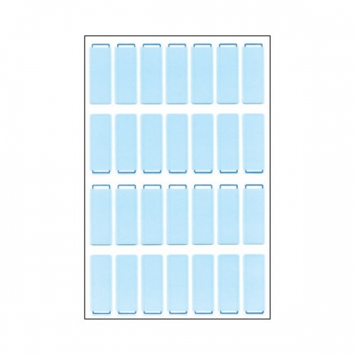세모네모 7매X20묶음 보호 견출지 11X32 415