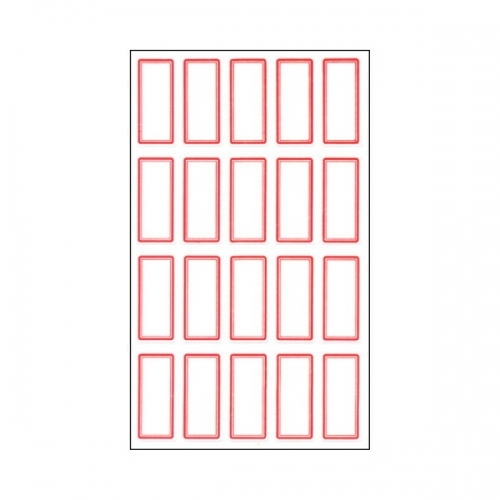 세모네모 10매x20묶음 일반 견출지 15x33 214