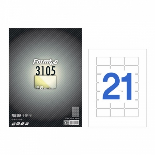 폼텍)잉크젯투명라벨(IC-3105 5매) 특수기능성라벨
