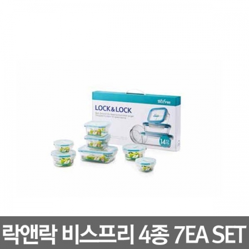 락앤락 비스프리 7종