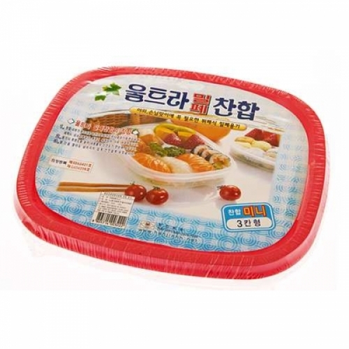 한진사각울트라찬합 미니