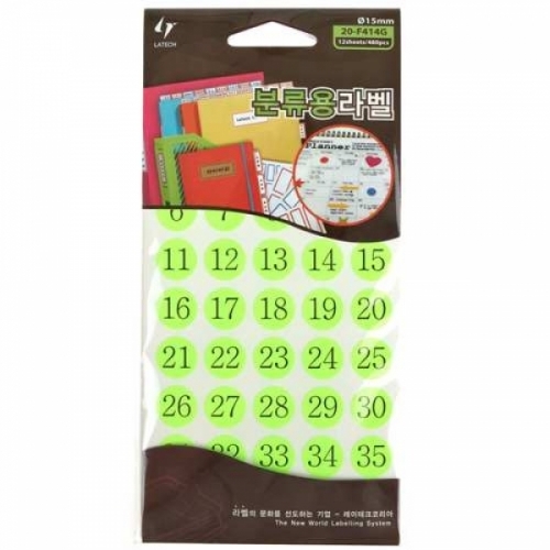 라벨견출지(20-F414G) 2000원x