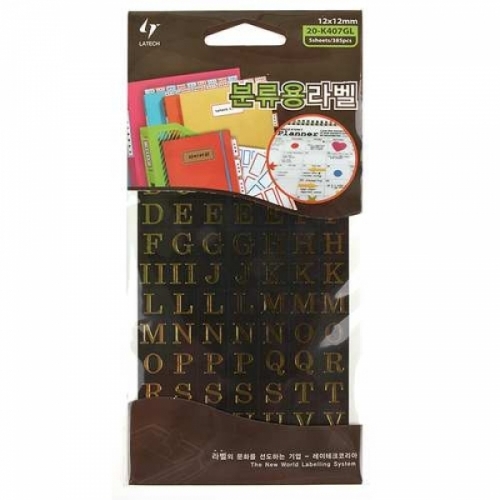 라벨견출지(20-K407GL) 2000원x