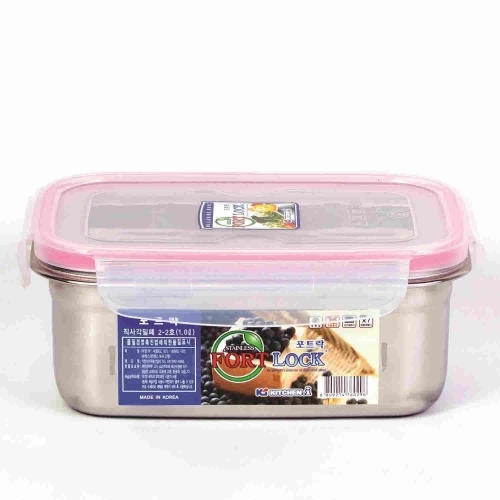 스텐밀폐 포트락 직2-2 950ml