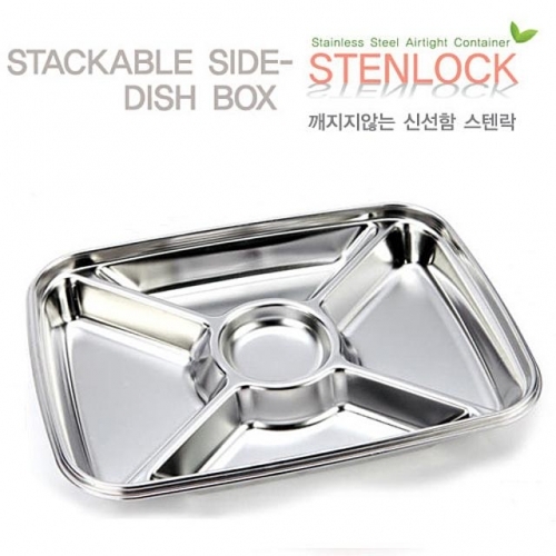 스텐사각찬통 5호