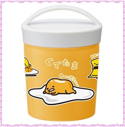 구데타마 카페컵 2단 도시락 580ml (일)(292477)