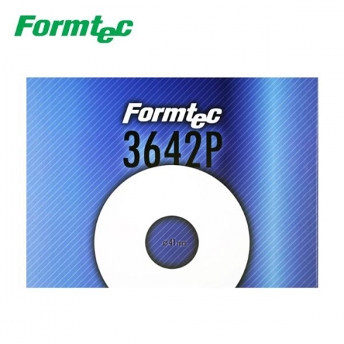 폼텍 잉크젯전용 100매 잉크젯 CD DVD 라벨