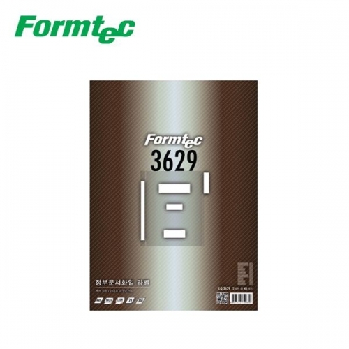 폼텍 레이저 잉크젯겸용 20매 정부문서화일라벨