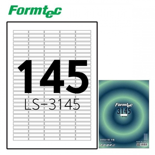 폼텍 LS-3145 100매 레이저잉크젯 라벨