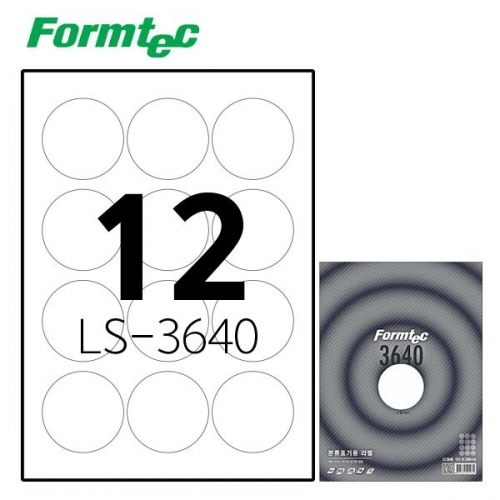 폼텍 LS-3640 100매 레이저잉크젯라벨