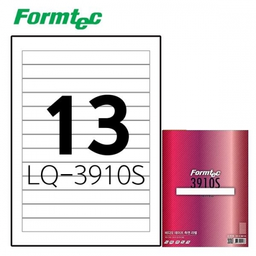 폼텍 LQ-3910S 20매 비디오케이프용 라벨
