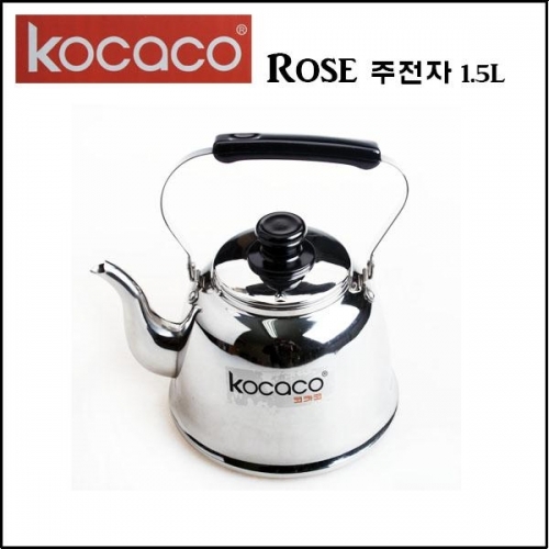 코카코  로즈주전자 1.5L(스텐레스 27종 18-8)