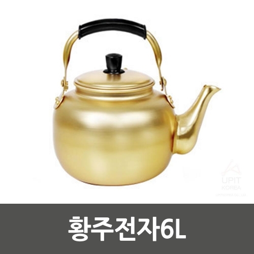 황주전자6L_1705