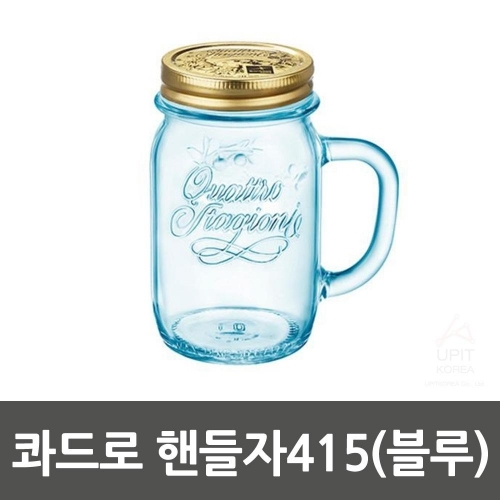 콰드로 핸들자415(블루)_8749