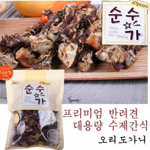 순수가 대용량 수제간식 500g(실중량) - 오리도가니